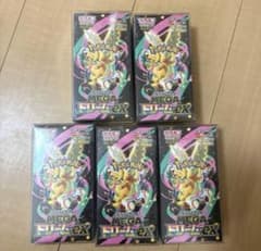 ポケモンカードゲーム MEGA ドリームEX 5BOX シュリンク付き - メルカリ