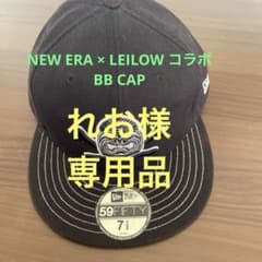 NEW ERA × LEILOW BB CAPのサムネイル