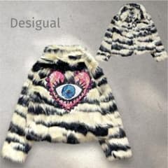 極美品✨Desigual エコファージャケット レオパード柄 スパンコール