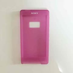 ウォークマンカバーのサムネイル
