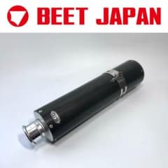 ☆ZRX1100 ビート NASSERT-R サイレンサー カーボン φ52 - メルカリ