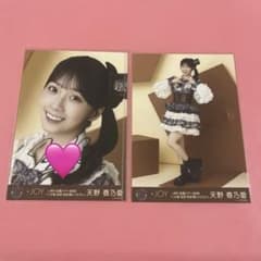 ニアジョイ 天野香乃愛 スチームパンク 生写真 直筆 - メルカリ
