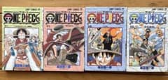 【初版】ONE PIECE ワンピース 2巻 3巻 4巻 5巻1998年 1刷のサムネイル
