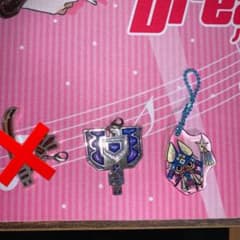 モンハン ストラップのサムネイル