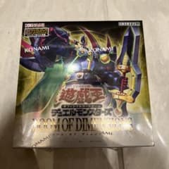 DOOM OF DIMENSIONS 未開封BOX - メルカリ