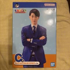 도카이 온에어 이치 반 쿠지 피규어 + 타월 세트 료