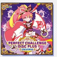 maimai CD Parfect Challenge DiSC PLUSのサムネイル