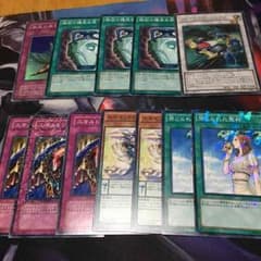 遊戯王 色々 汎用のサムネイル