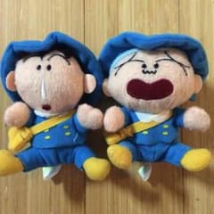 まさおくん☆ボーちゃん（クレヨンしんちゃん）  キーホルダーのサムネイル