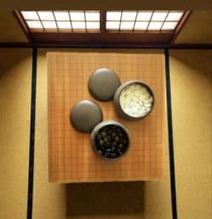 囲碁セット 囲碁盤 脚付き へそあり / 碁石 碁盤 まとめ 本榧のサムネイル