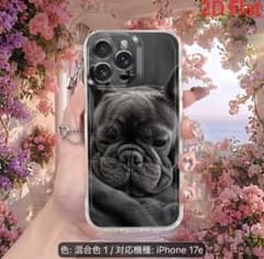 iPhone 17e 対応 フレンチブルドッグ柄 ケース 混合色のサムネイル
