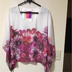 Rady チュニックのサムネイル