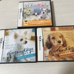 dsまとめ売り ニンテンドッグス ダックス チワワ 仔犬の部屋 dsソフト
