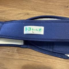 トコちゃんベルトのサムネイル