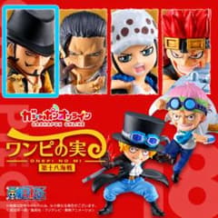 ワンピの実 第十八海戦 ジュラキュール・ミホークのサムネイル