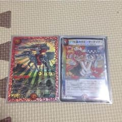 エンターテイナー、ジョリーザジョニーのサムネイル