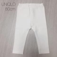 80 白 リブ レギンス UNIQLO レギンス パンツ リブレギンスのサムネイル