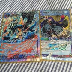勝利のリュウセイカイザー プリンプリンのサムネイル