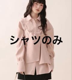 loin nuit ラインストーンリボンシャツ シャツのみ - メルカリ