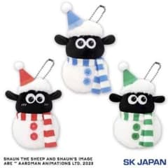 ひつじのショーン BS 雪だるまマスコット　コンプリートセット