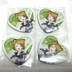 小泉花陽 GIGOハート型缶バッジ 4個セットのサムネイル