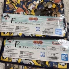 이치 반 쿠지 NARUTO 파도의 국편 F상 타월 컬렉션 2 장 세트
