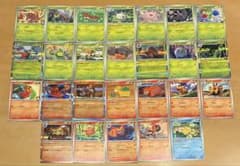 ポケモンカード① 26枚セット　ハイクラスパック　コダック　ロズレイド