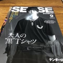 SENSE 9月号 UVER world TAKUYA♾表紙のサムネイル