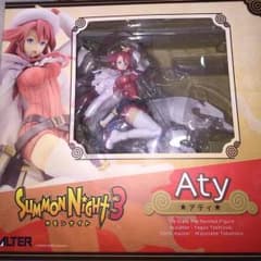専用ですのサムネイル