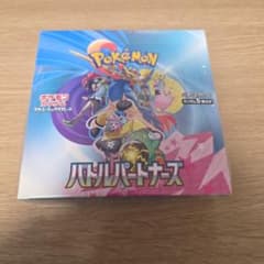 バトルパートナーズ 未開封 box シュリンク付き ボックス - メルカリ