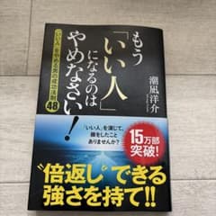 HC2/プロフ必読様 リクエスト 2点 まとめ商品 - メルカリ