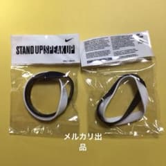 Nike STAND UP SPEAK UP シリコンバンド 2個セット NIKE STAND UP SPEAK UP シリコンバンド 2個セット - メルカリ