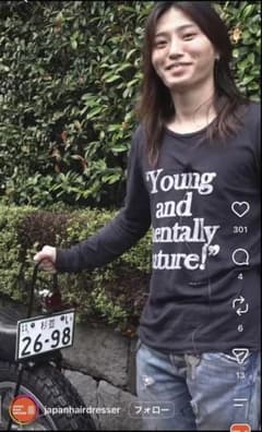 00s DIESEL archive Message Tシャツ Y2K SWAG