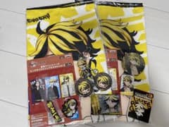 東京リベンジャーズ羽宮一虎セットのサムネイル