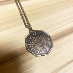 伏見神寶神社 十種神宝 純銀ペンダント - メルカリ