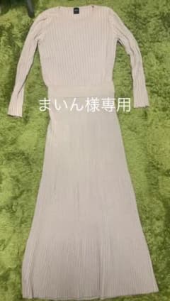 drwcys  セットアップのサムネイル