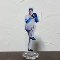非売品 山﨑福也 北海道日本ハムファイターズ　日ハム セコマ アクスタのサムネイル