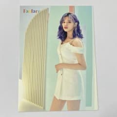 TWICE ジョンヨン ラントレのサムネイル