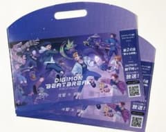 미품 디지몬 비트 브레이크 클리어 파일 애니메이션 일본 점프