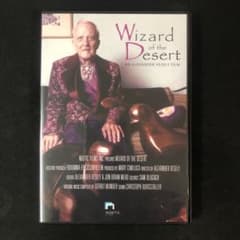 日本語字幕DVD ミルトン・エリクソンWizard of the Desert m98534025842_1.jpg?1684119642