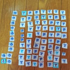グーンマーク　208点分のサムネイル
