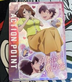 유니온 아레나 샹그릴라 프론티어 액션 포인트 카드 AP
