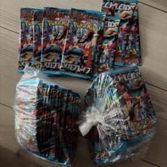 70パックポケモンカードゲーム メガブレイブ 未開封パック まとめ売り封入率不明 70パックポケモンカードゲーム メガブレイブ 未開封パック まとめ売り