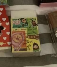 こびとづかんの消しゴムのサムネイル