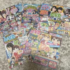 ちゃお 付録 DVD 5枚セット 2015年 2・8・9・10・11月号のサムネイル
