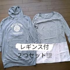 授乳ワンピ レギンス付のサムネイル
