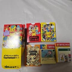 【新品未使用】ポケモンババ抜き＆ポケモンタルカセットのサムネイル