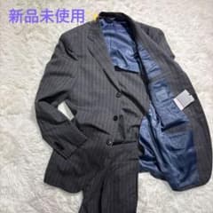 新品未使用】JUNKO SHIMADA グレー スーツ セットアップ タグ付き