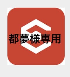 ミミズステッカーのサムネイル