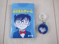 ☆名探偵コナン☆メジルシチャーム 江戸川コナン コナン探偵社